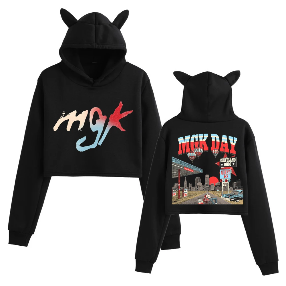 Mgk Lost Americana … - image