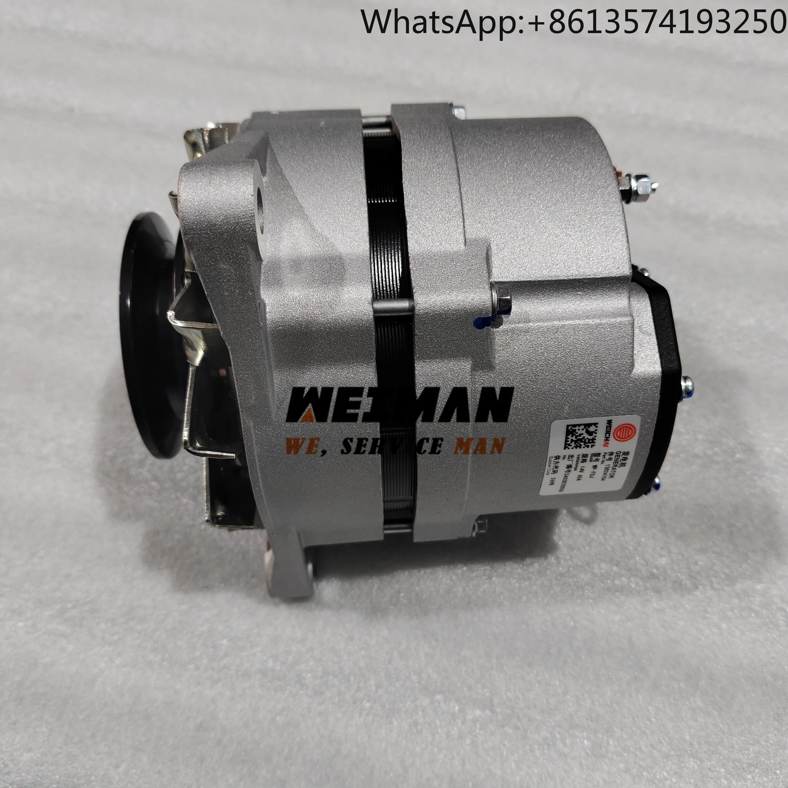 

WP4 Engine Spare Parts Alternator 13024704 for Loader