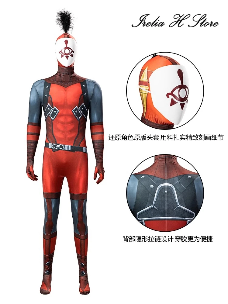 Irelia H zelda Yiga Clan Cosplay Costume team uniform with mask