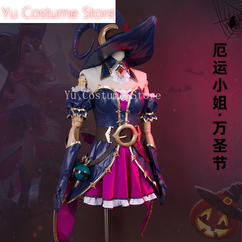 Yu Costume Anime Game LOL Miss Fortune Battle Suit Gorgeous Dress Uniform Cosplay Costume Halloween Party Role Play Outfit Women