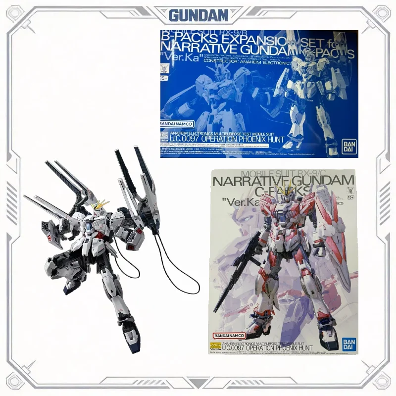 

【IN STOCK】Bandai MG 1/100 Narrative Gundam B-Packs Ver.Ka NT C-Packs Anime Full Action Assembly Model Toy
