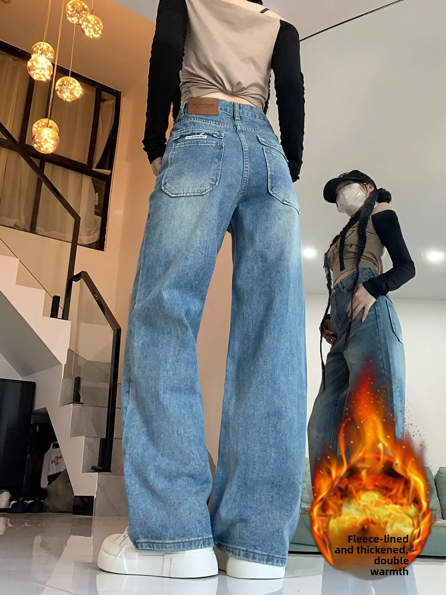 

Fce Lined Thi прямые джинсы женские осенние новые большие размеры свободные скрытые бедра утягивающие широкие брюки повседневная одежда