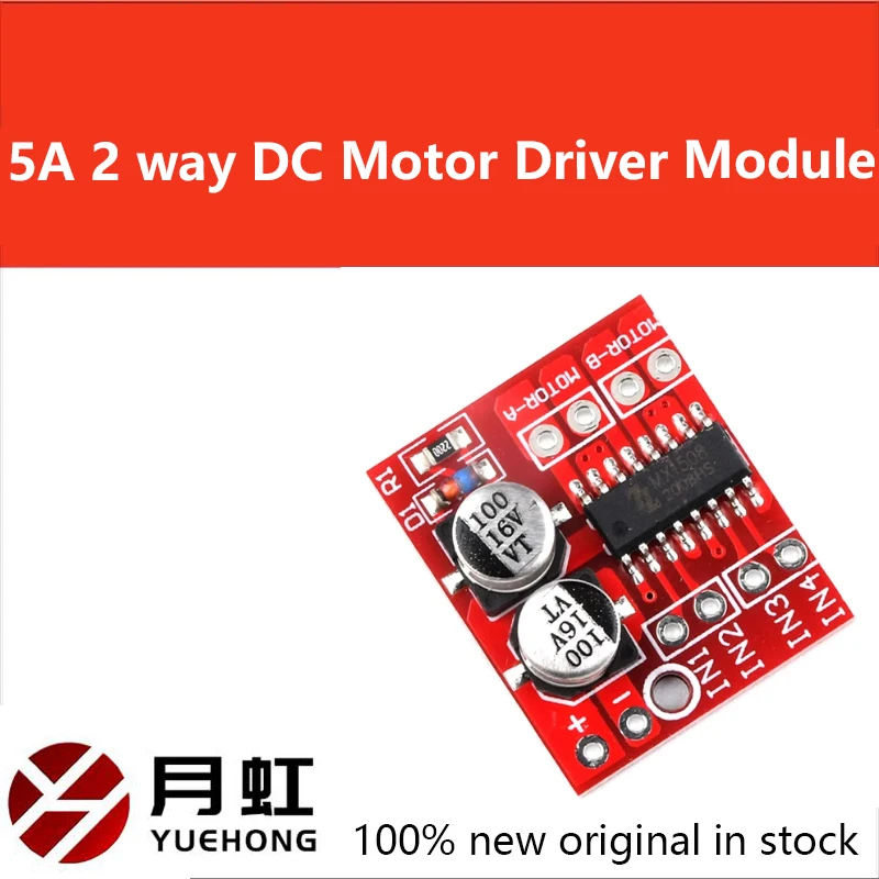 1pcs 5A 2 way DC Motor Driver Module PWM Speed Dual H-Bridge Stepper L298N L9110