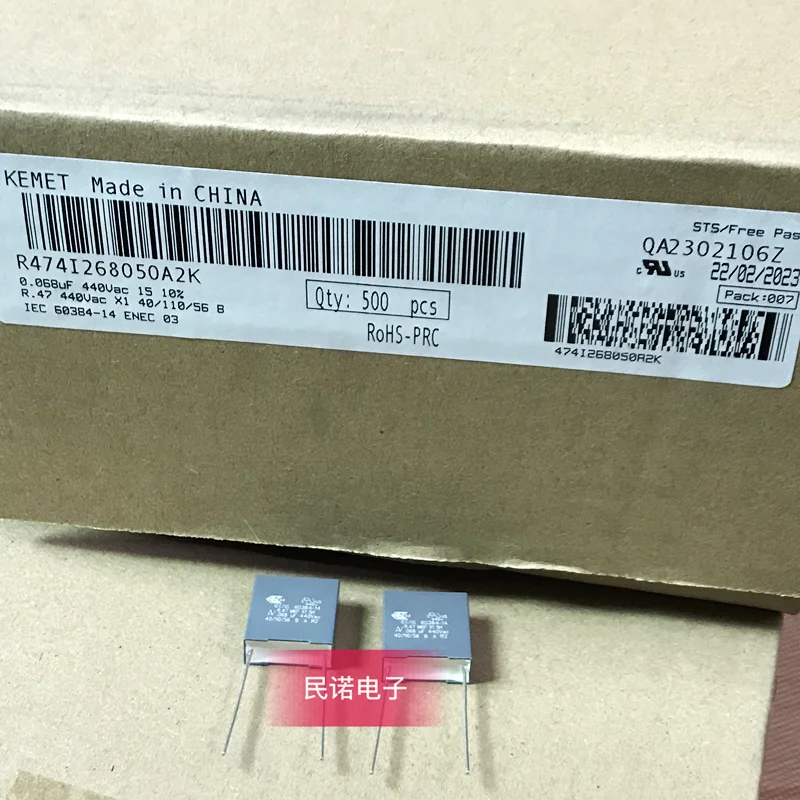 5PCS/10PCS/20PCS/Lot KEMET R47 440VAC 0.068UF 440VAC683 683 68NF 440VAC68NF X1 Film Capacitor Pitch 15mm R474I268050A2K