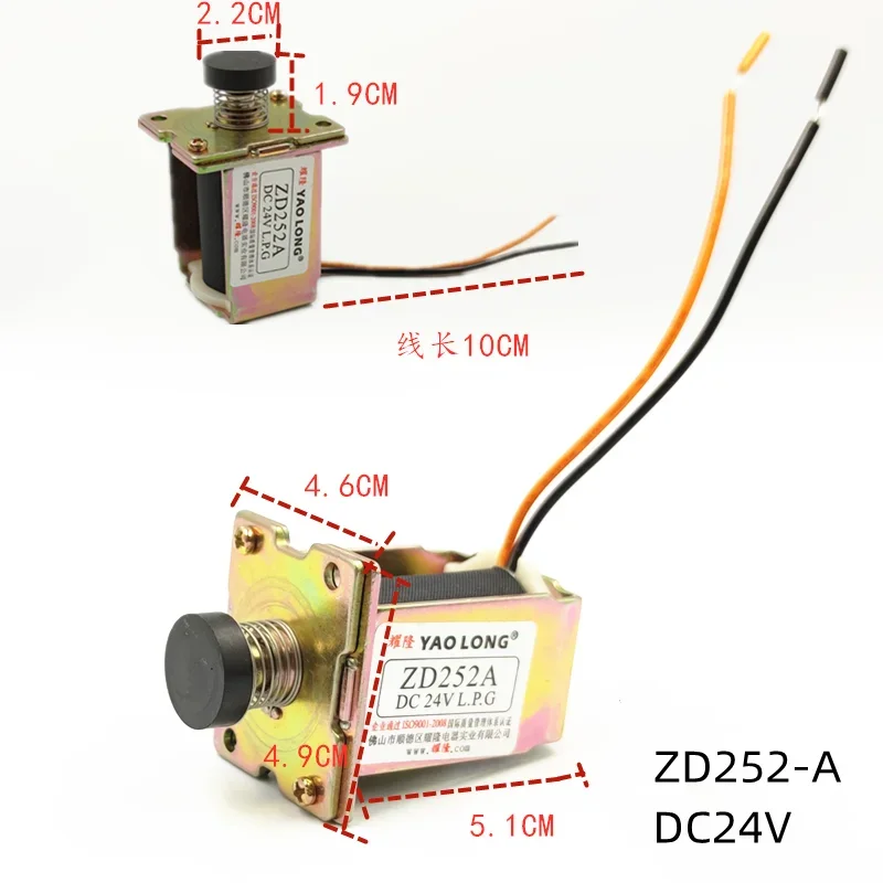 Elettrovalvola ZD252-A Gas e carburante — dettaglio 1