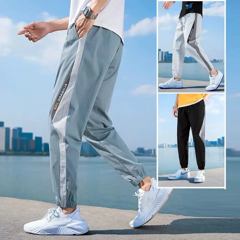 2023 Spring and Summer Fashion and Sports Korean Version Loose Fitting Casual Leggings Straight Tube Thin Youth Cropped Pants