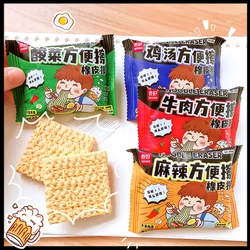 Kawaii Aesthetic stationery items office supplies Children's day gift cute things for school Instant noodles shap eraser Rubber