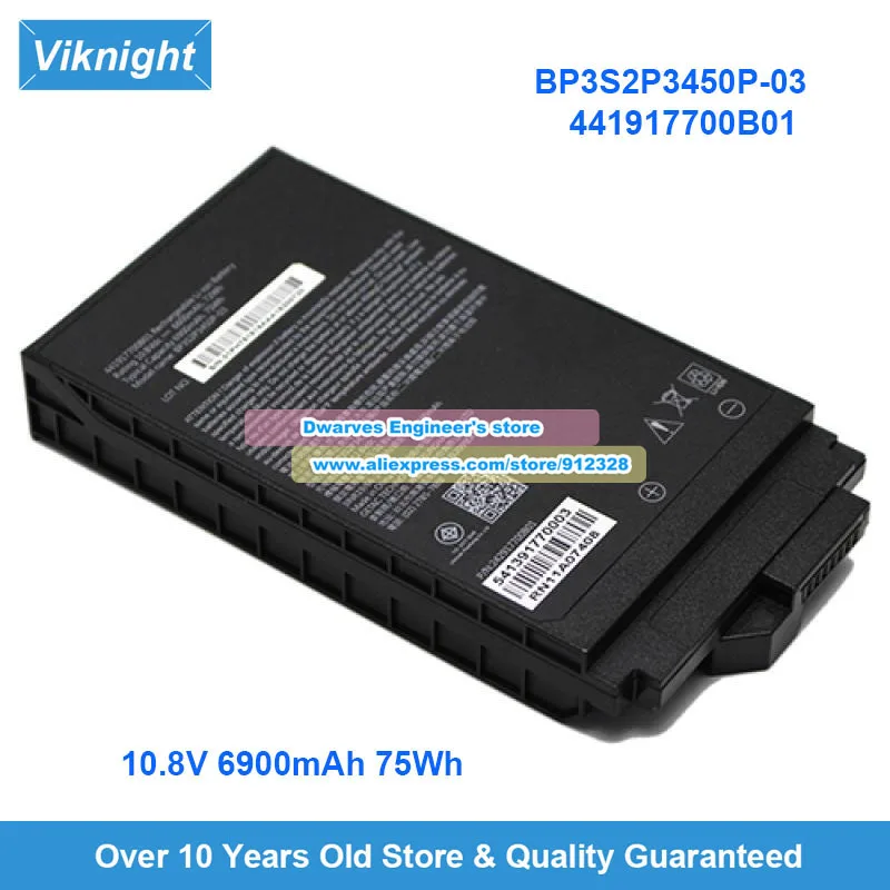 

BP3S2P3450P-03/-02 Battery 10.8V 6900mAh 75Wh for S410 G4 6150F 242917700B01 441917700B0