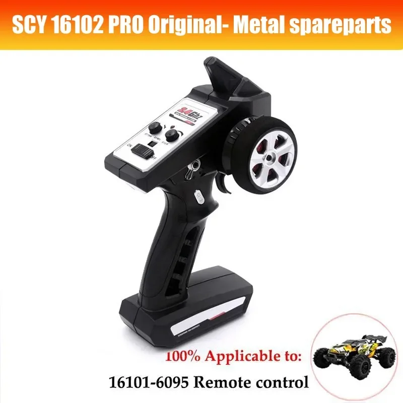 RC Auto Metall Öl Stoßdämpfer Dämpfer für SCY 16101 16102 16103 16201 1/16 RC Auto Upgrade Teile Zubehör Bürstenlosen Motor