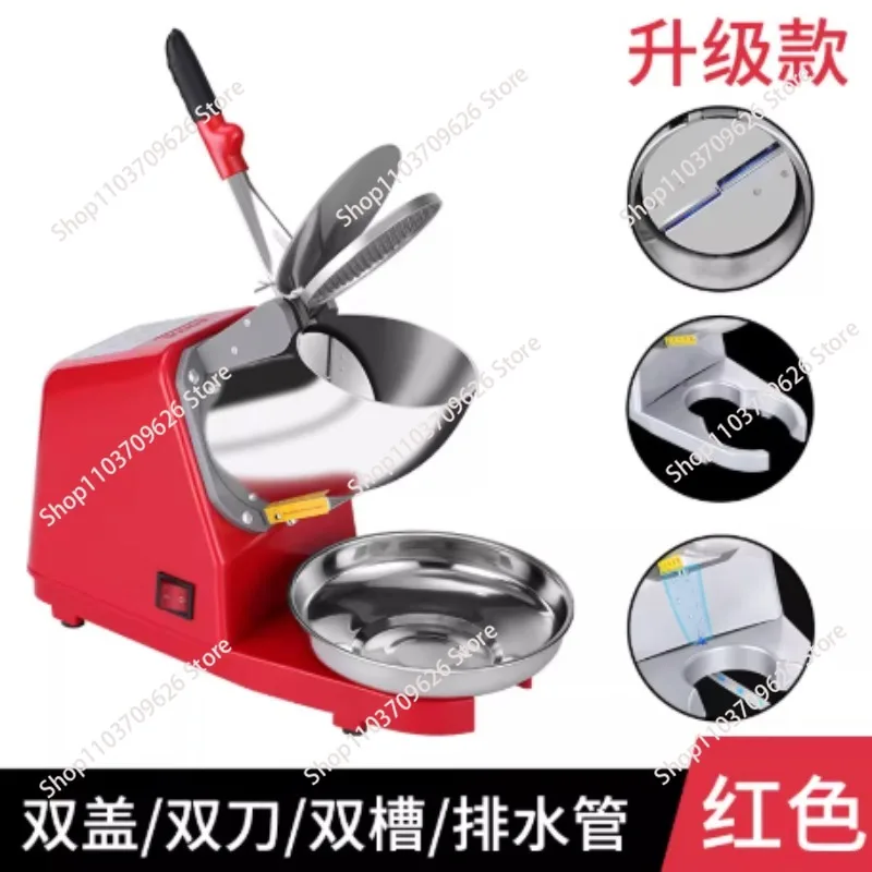 65KG/H Electric Ice Crusher Smoothie Shaver Slush Ice Block Breaking grinder Machine 220-240V Silver