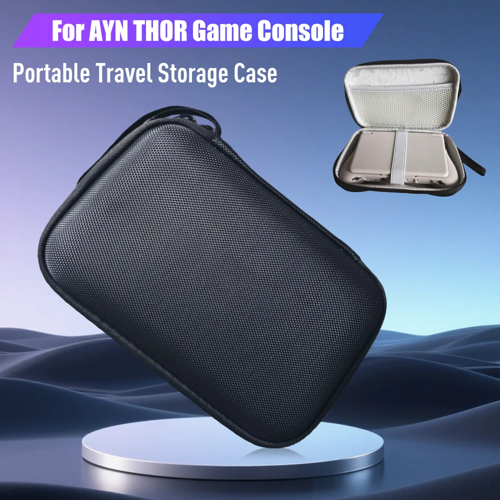 

Чехол для портативной игровой консоли AYN THOR, защитный чехол от падений, портативная дорожная сумка, сумка для переноски, игровые аксессуары