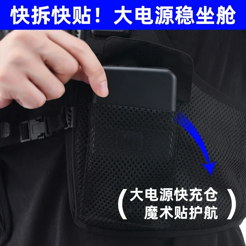 Semiconductor heating, cooling, clothing cooling, wearable air conditioning, clothing, summer outdoor fan, vest