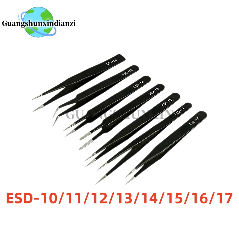2Pcs tweezers ESD-10 ESD-11 ESD-12 ESD-13 ESD-14 ESD-15 ESD-16 ESD-17 anti-static pointed elbow stainless steel tweezers 1.5mm