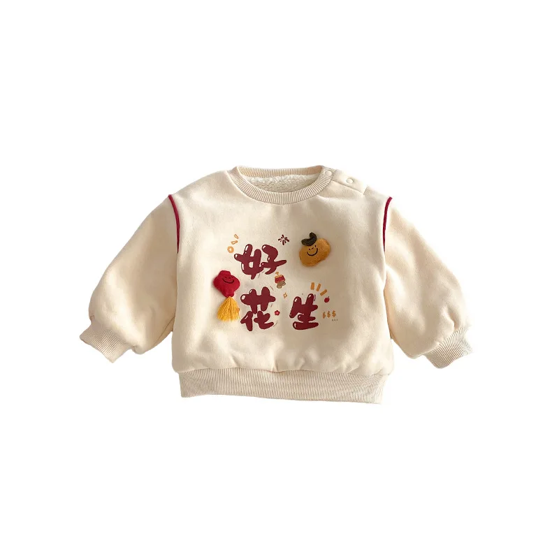 الأطفال جيد السمسم الفول السوداني هوديي 2025 شتاء جديد الأولاد ثلاثية الأبعاد الكرتون السنة الجديدة تحية الملابس الطفل الصوف