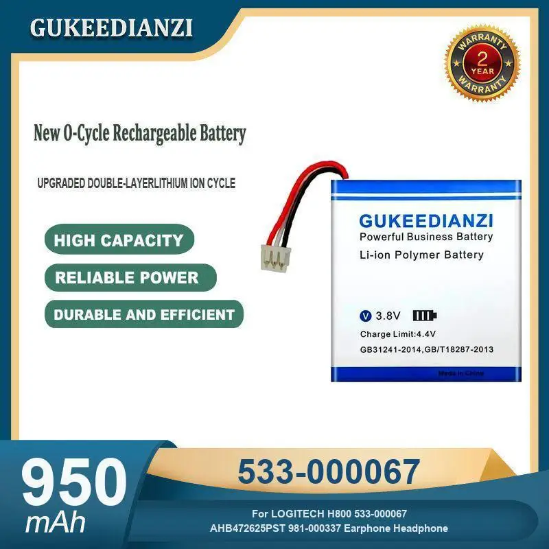 Battery For Logitec…