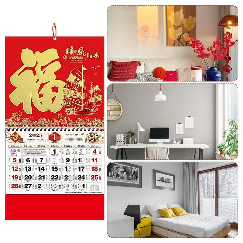 Chinese New Year Calendar 2025 Traditional Snake Year Wall Calendar 2025 Chinese Lunar Calendar For Home Restaurant Workplace image 4