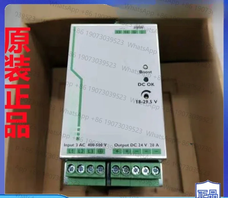 

2866776 Phoenix switching power supply 2866802 QUINT-PS/3AC/24DC/20 2866792