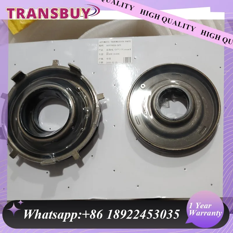 4L60 4L60E General Motors transmission Piston set (3-piece) for 1994 model year BRAND NEW