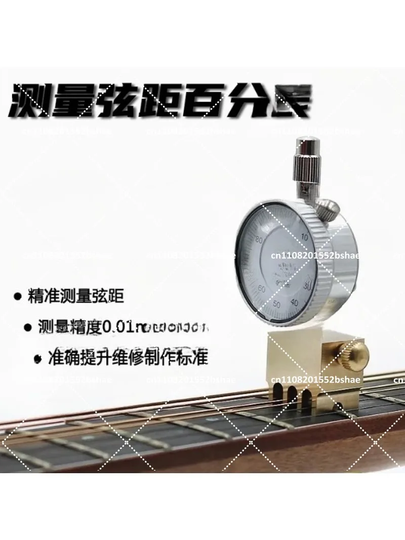 Electric Guitar String Height Gauge, Woodworking Ruler for Piano Maintenance & Setup Tool