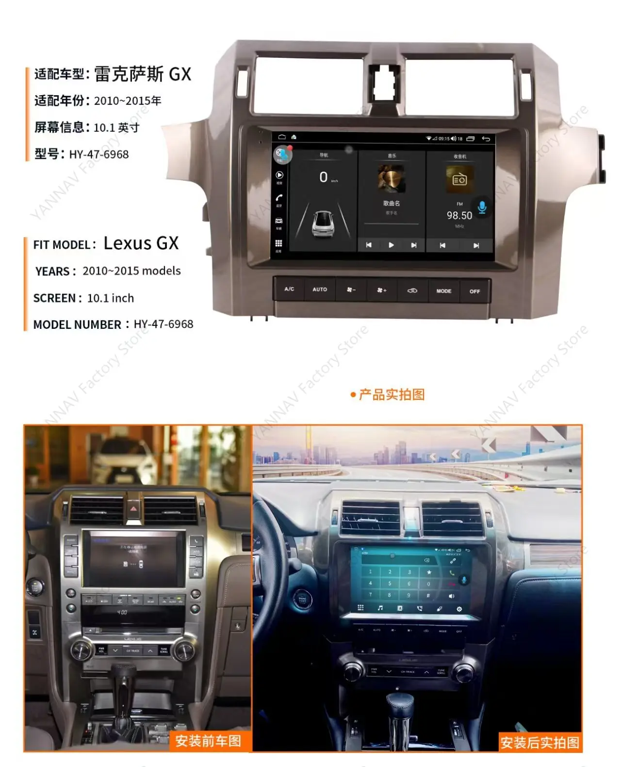 렉서스 GX GX400 GX460 10.1인치 카플레이 DVD 멀티미디어 스테레오 GPS 네비게이션 헤드 유닛 2010-2015용 128G 안드로이드 14.0 카 라디오