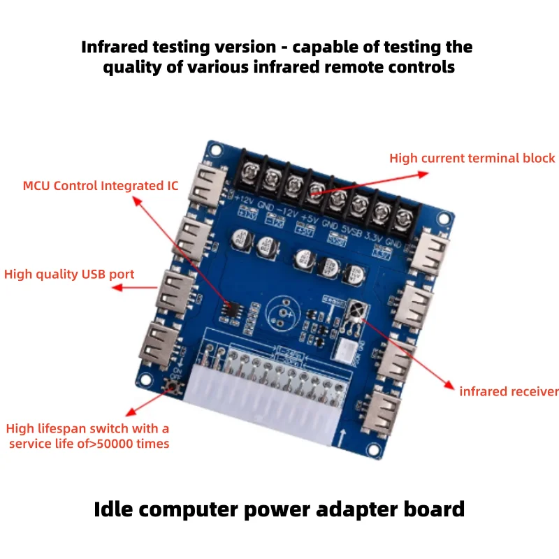 Desktop computer power adapter board USB charging Desktop computer case power ATX adapter output wiring