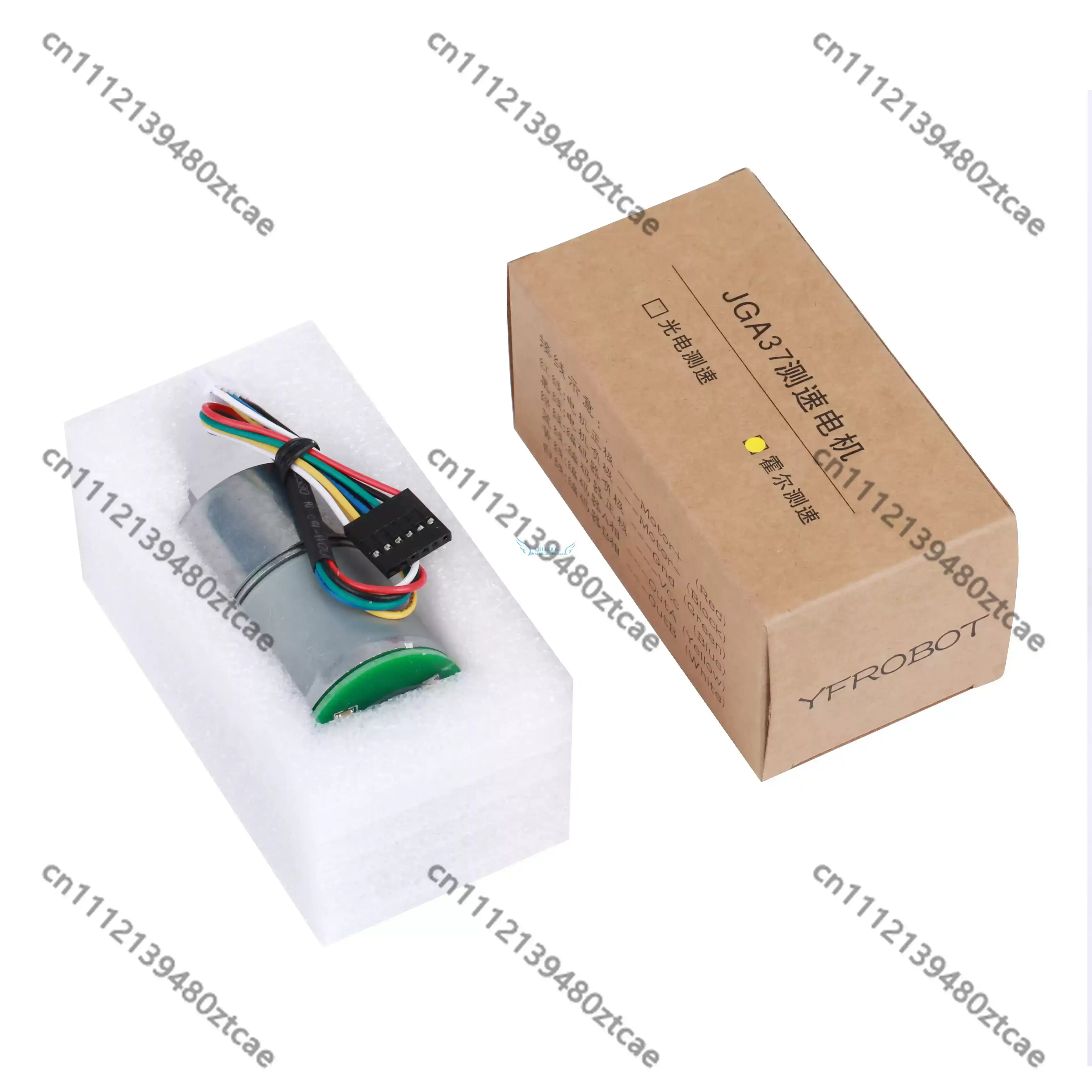 JGA25-371 Gear Motor 360 Line Photoelectric Encoder High Precise Speed Feedback Smart Balance Robot Car DIY Parts