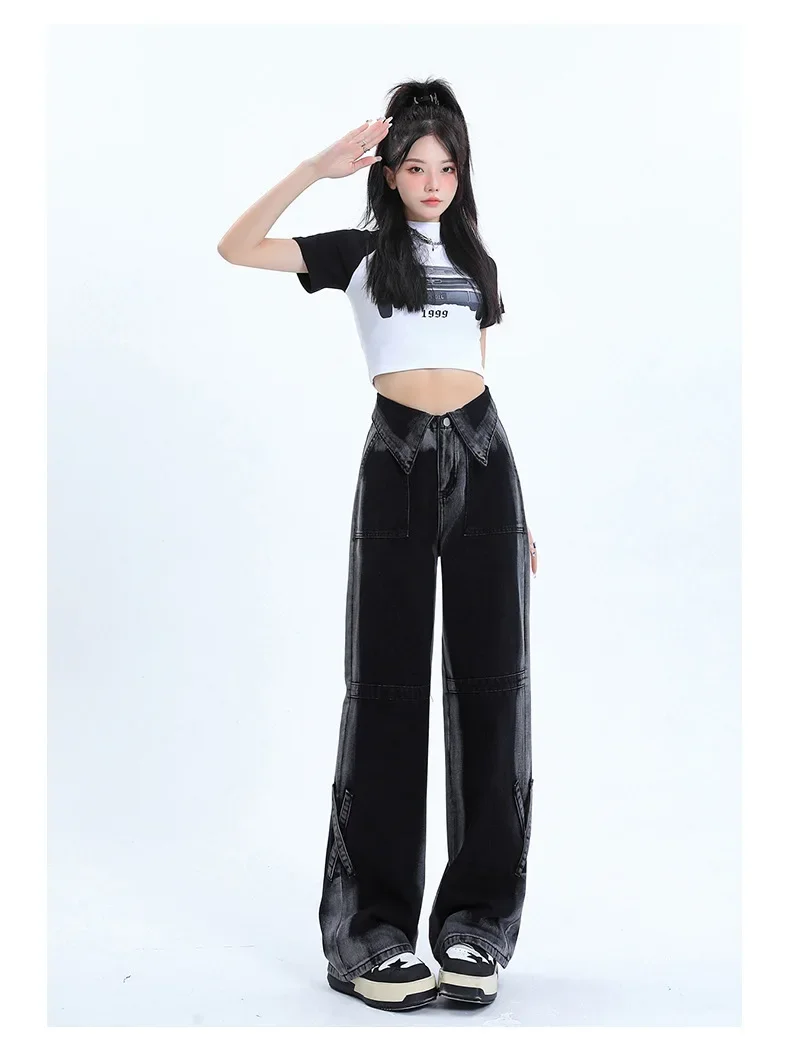 Gradient Black Gray Y2k Women's Jeans Cuffs Slim Straight Full Length Chic Fashion Female Streetwear Basic Wide Leg Pants Z163