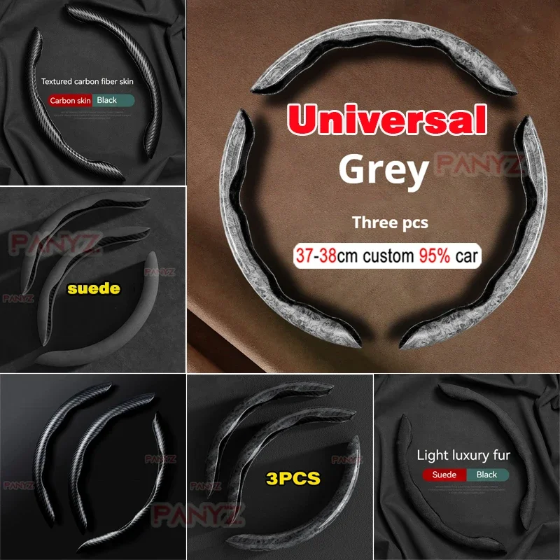 Universal Car Steering Wheel Cover 37-38cm Ultra-thin Fur Non-slip Breathable Anti-skid Steering Wheel Decorative supplies