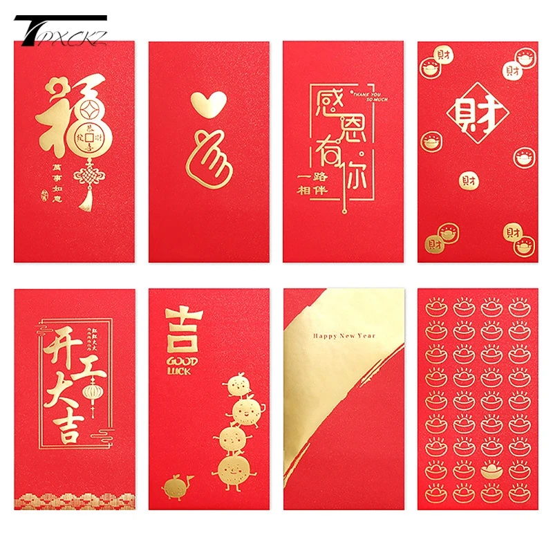 10Pcshappy Verjaardag Rode Envelop Hot Stamping Creatieve Rode Zak Rode Zak Voor Geluksgeld Verjaardag Bruiloft Rode Cadeau Enveloppen