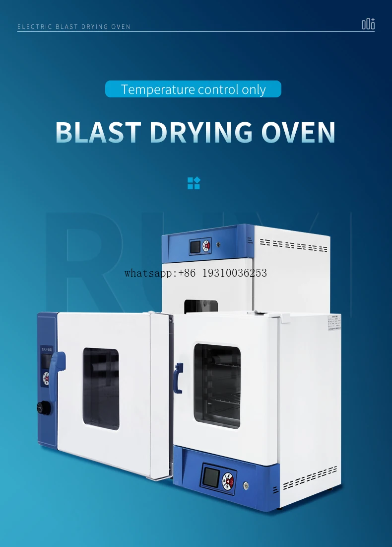 

202-00A Industrial Electric Blast Drying Oven Laboratory Oven High Quality Convection Oven For Lab
