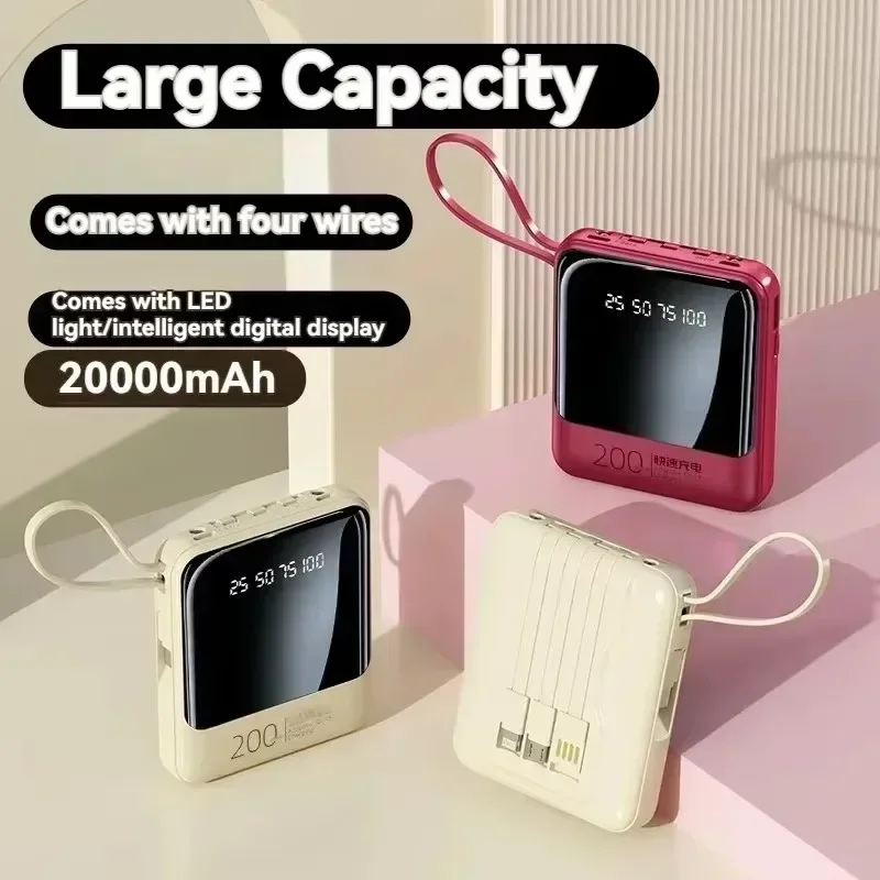 Comes with a 4-Wire Power Bank, Compact, Lightweight, Large Capacity, Fast Charging, Universal Mobile Power Bank, 20000mAh