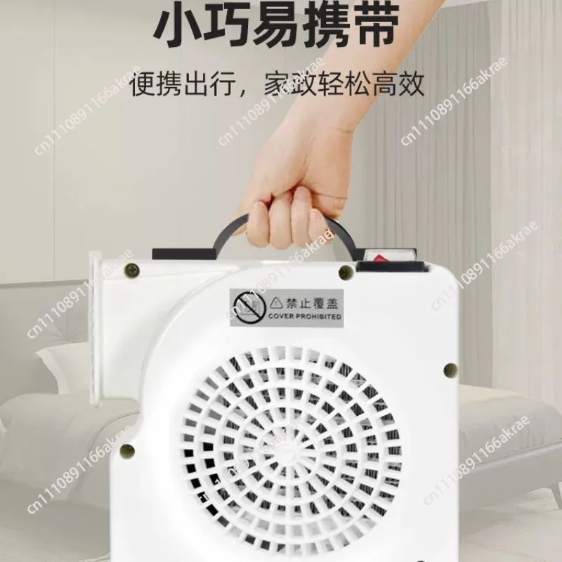 for Portable mattress dryer drying quilt dryer dehumidification moisture removal air drying