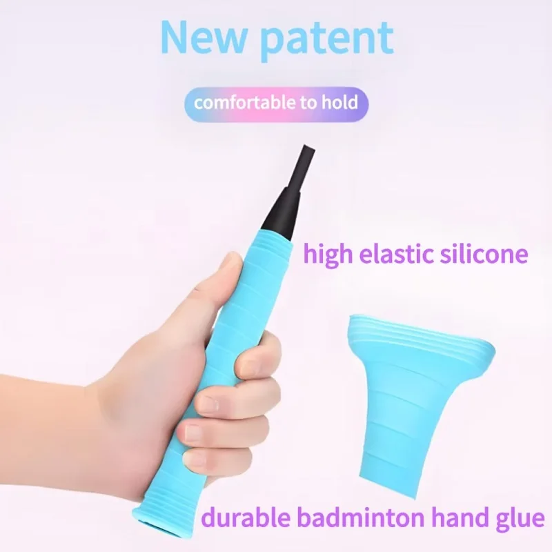 غطاء حماية بمقبض كرة الريشة من السيليكون من قطعة واحدة، قابل للغسل وسهل التركيب