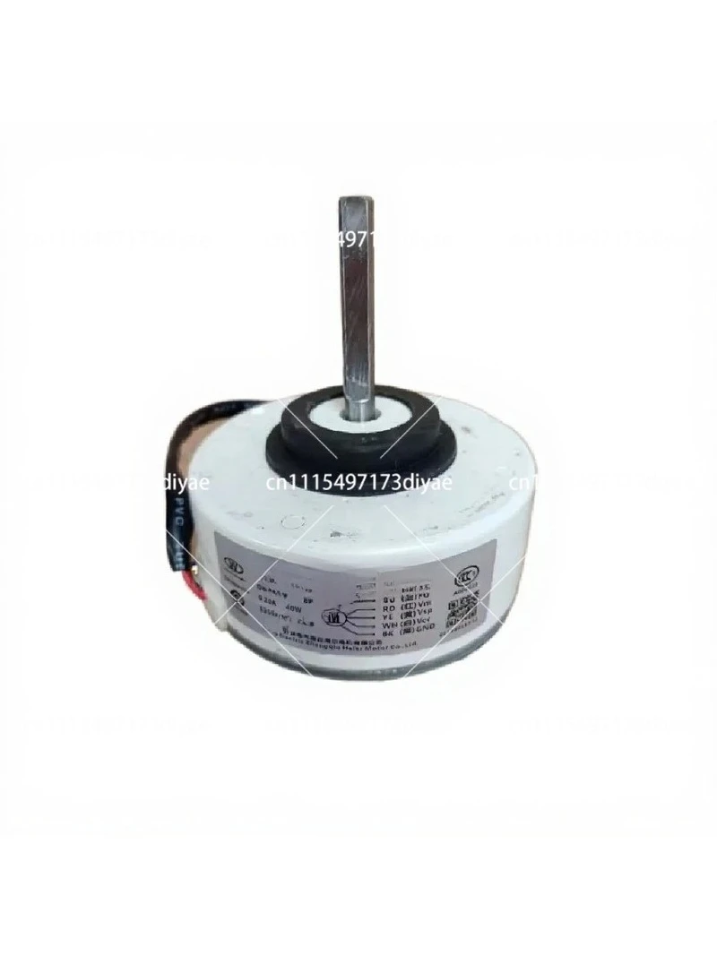 DC Motor 40W Inner Fan for Household Air Conditioner Replacement Part 40D