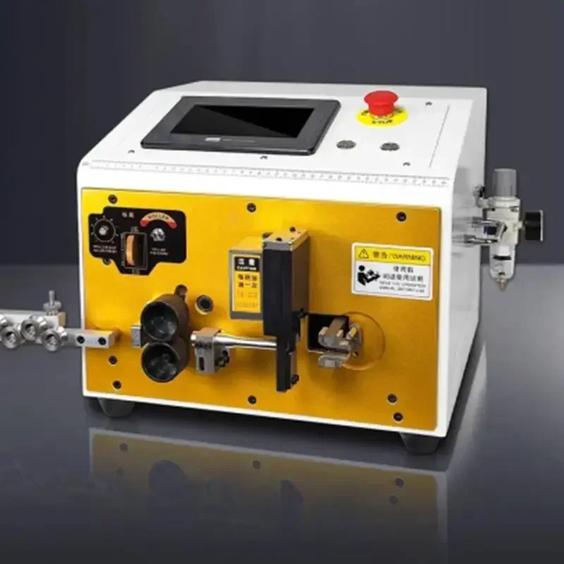 

Fully automatic computer wire stripping machine Electronic wire stripping machine Cable sheath cutting wire BV wire offline bend