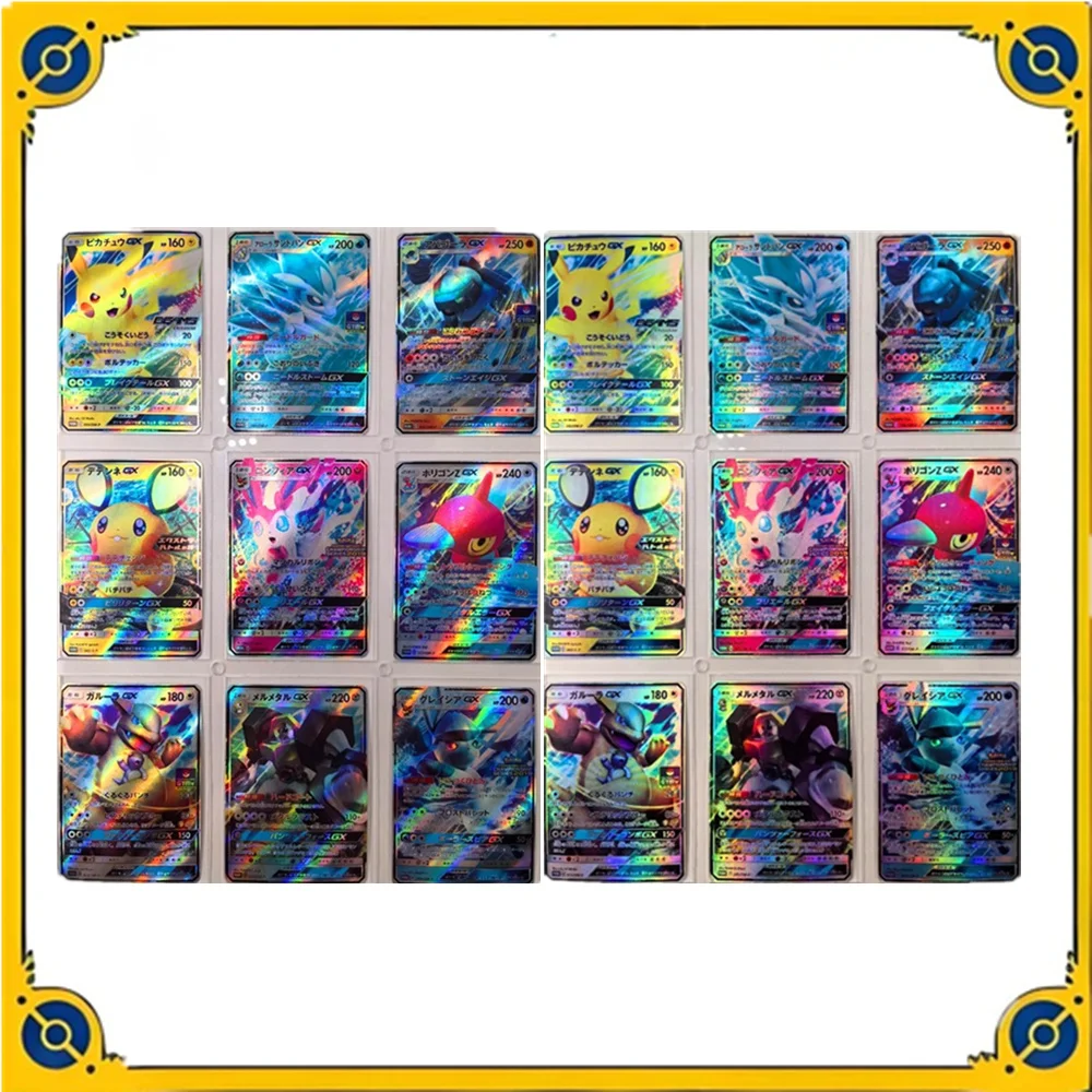 9Pcs Ptcg Pokemon Japanese Card Pikachu Sylveon Gx Color Flash Oblique Light Cartoon Animation Game Collection Card Toy