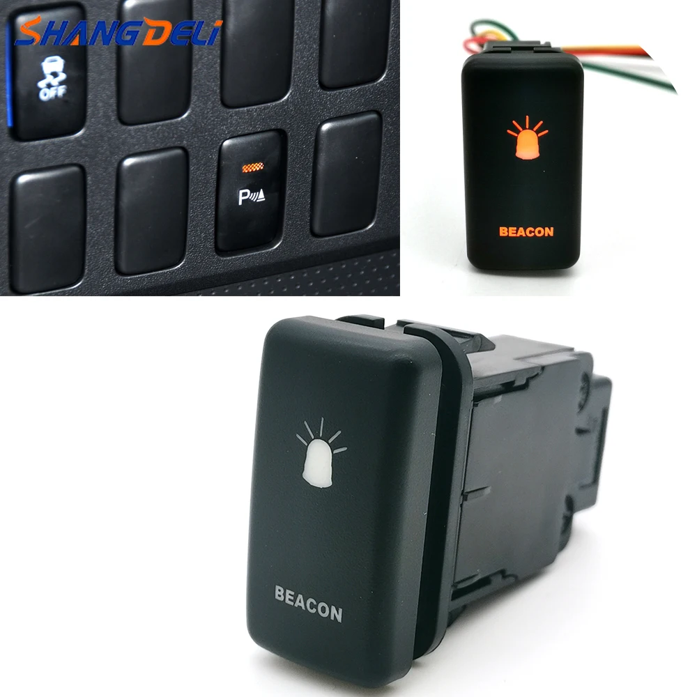 Car Modified Switch… - image