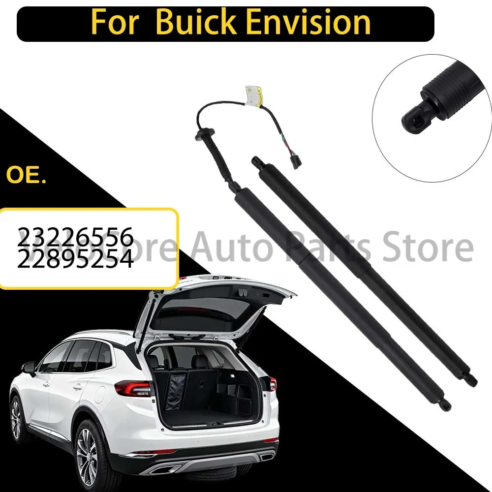

Подходит для Buick Envision 23226556, 22895254 Электрический амортизатор двери багажника