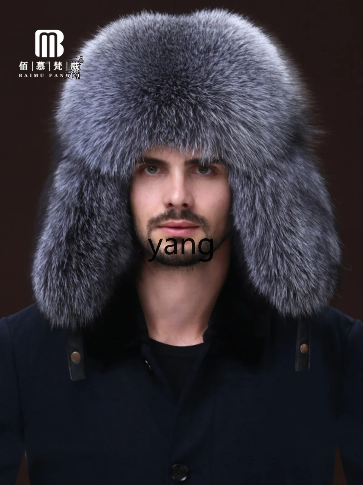 LMM men's winter ear protection to keep warm, fur hat, Northeast outdoor thickened windproof leather