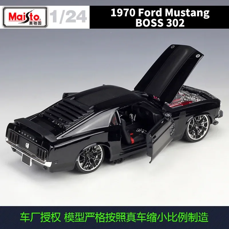 Maisto 1:24 Ford 1970 Boss 302 2009 GT-R 370Z VW Beetle Gallardo LP560-4 Modified Version High Simulator Sport Car Alloy B399