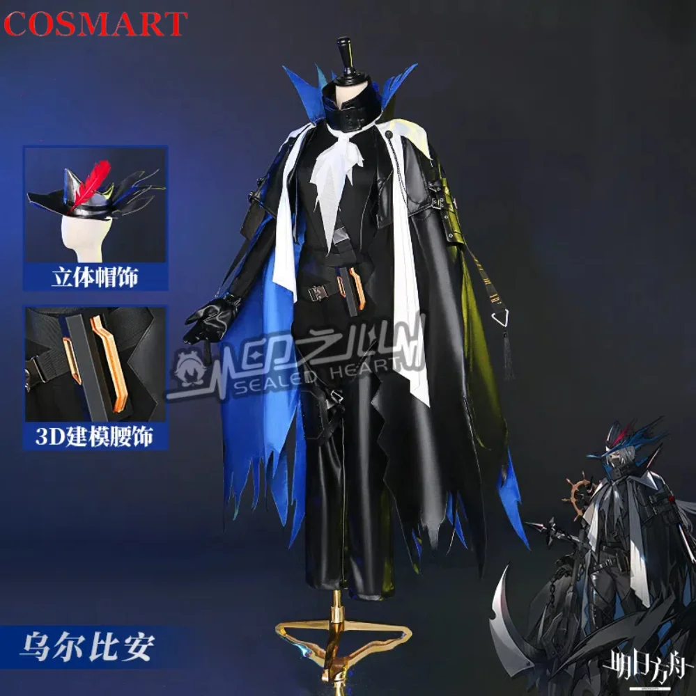 

COSMART Arknights Ulpianus Cosplay Costume Cos Game Anime Party Uniform Hallowen Play Role Clothes Clothing New Full Set