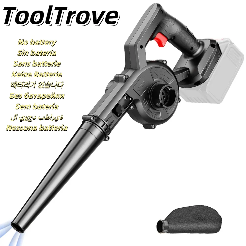 

Wireless Air Blower - Battery Not Included 2-in-1 Blow & Suction for Computer Dust Cleaning & Leaf Blowing, for Makita Batteries