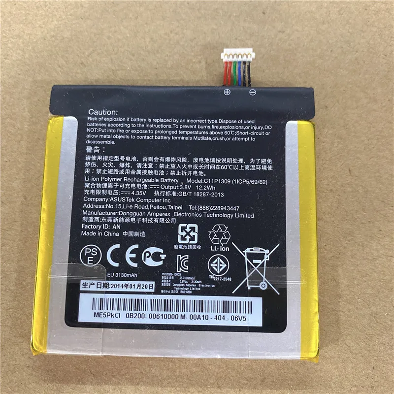 In Stock 2023 production date for C11P1309 battery Long standby time High capacity for battery