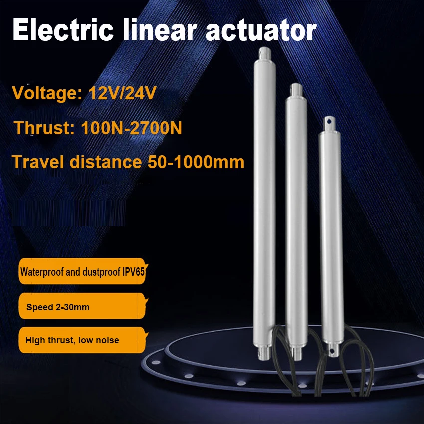 

Electric Push Rod Simulation Cylinder DC12V/24V 10-2000N 50MM/100MM/150MM Stroke Linear Actuator IP65 Motorisation Door