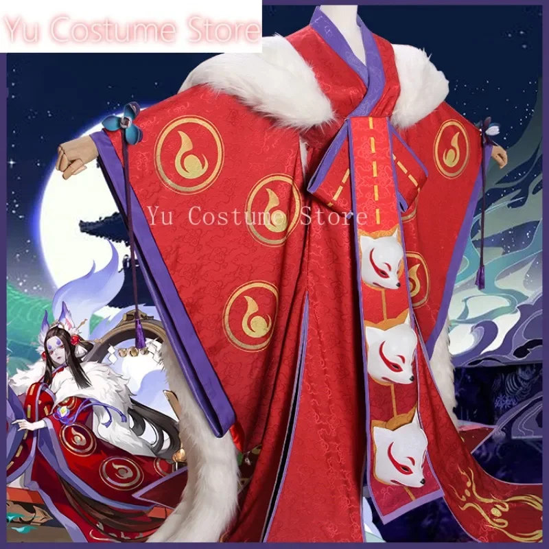 

Yu Costume Anime! Onmyoji Jinten Tamamonomae SP Shikigami Gorgeous Game Kimono Cosplay Costume Halloween Carnival SuitYu Costume