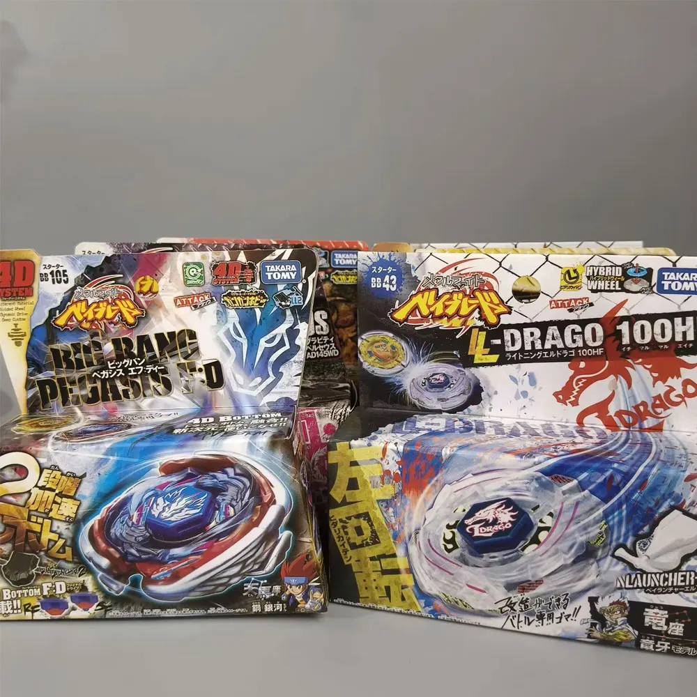 Genuino Takara Tomy BB80 Gravity Perseus (Destroyer) AD145WD BB88 BB43 BB104 BB99 BB28 BB105 BB70 BB106 BB108