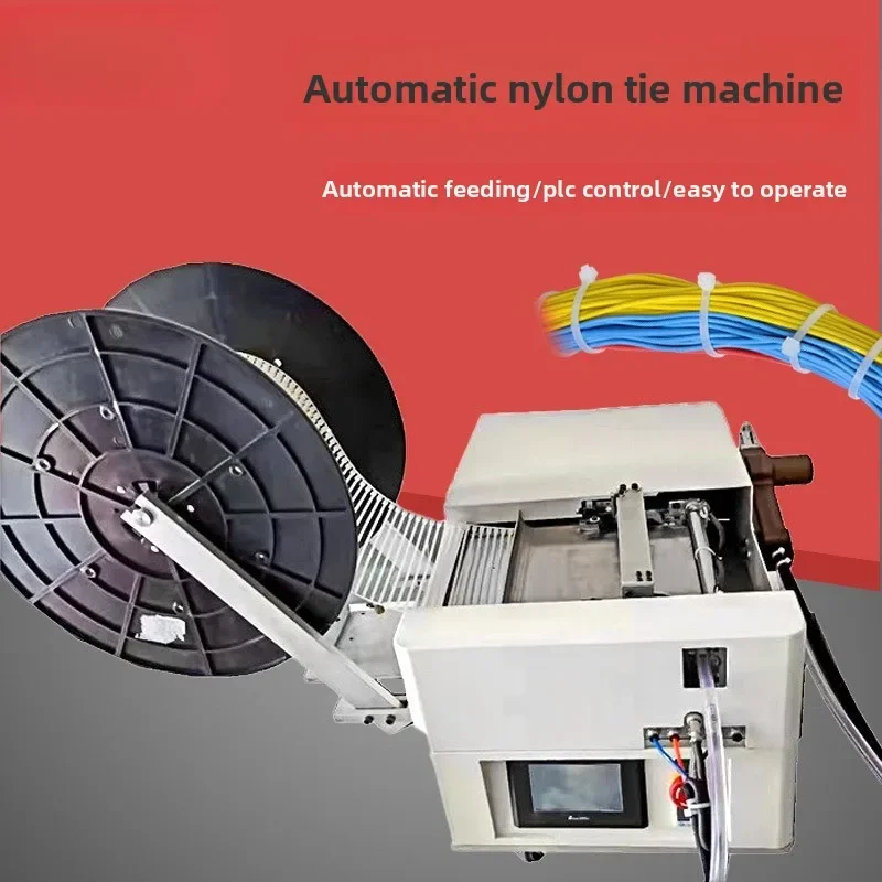 Automatic nylon cable tie machine, automotive wiring harness wire and cable desktop type