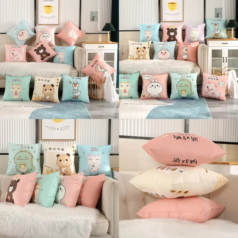 funda-de-almohada-nordica-sencilla-con-estampado-de-dibujos-animados-cojin-para-sofa-cojin-para-asiento-de-coche-cojin-grande-para-la-cabecera-de-la-cama-cojin-de-respaldo-grande
