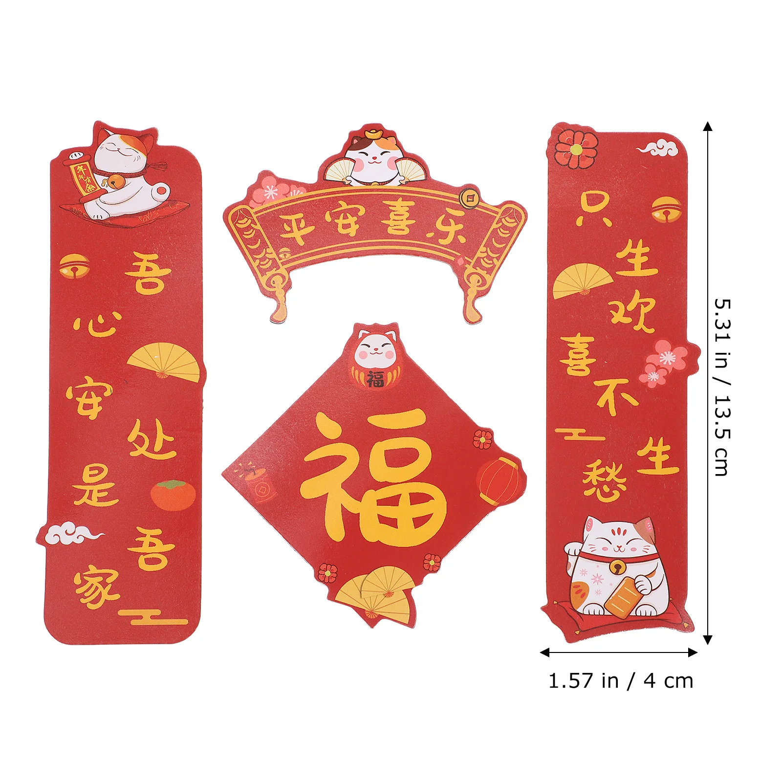 1 Set Of Chinese Couplets Fridge Magnets Strong Magnetic Refrigerator Stickers For Spring Festival Party Diy Decor New Year