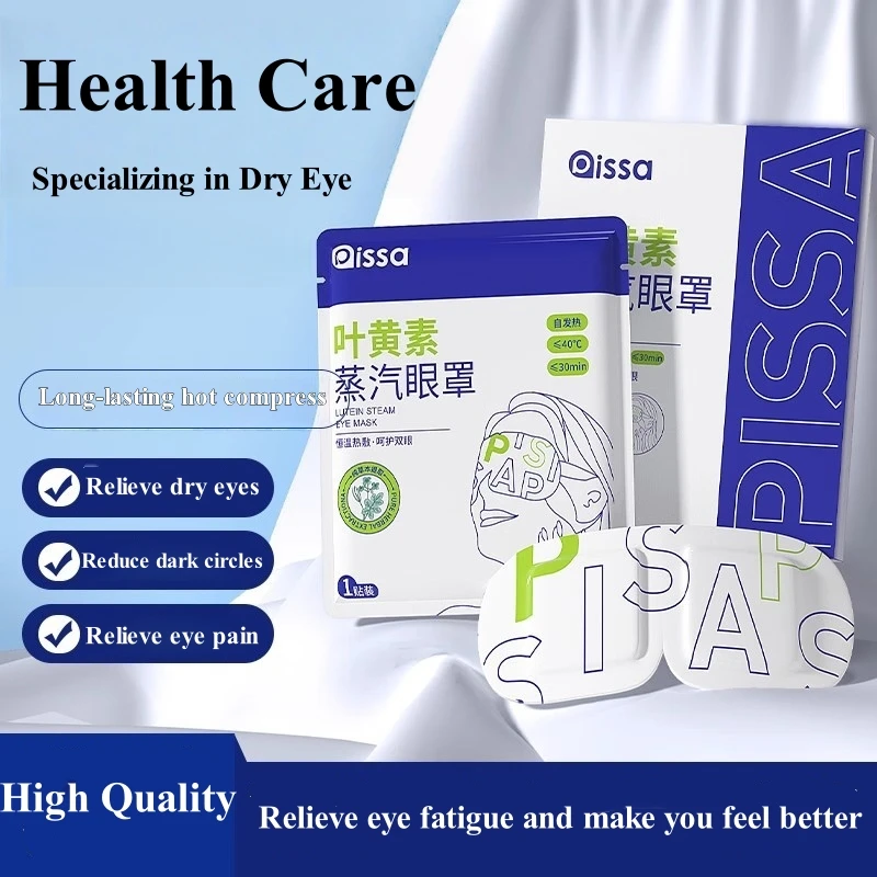 

Disposable Hot Compress Sleep Eye Mask Steam Eye Patch Moisturizing Heat Therapy Pad for Relief Relax Dry Eyes